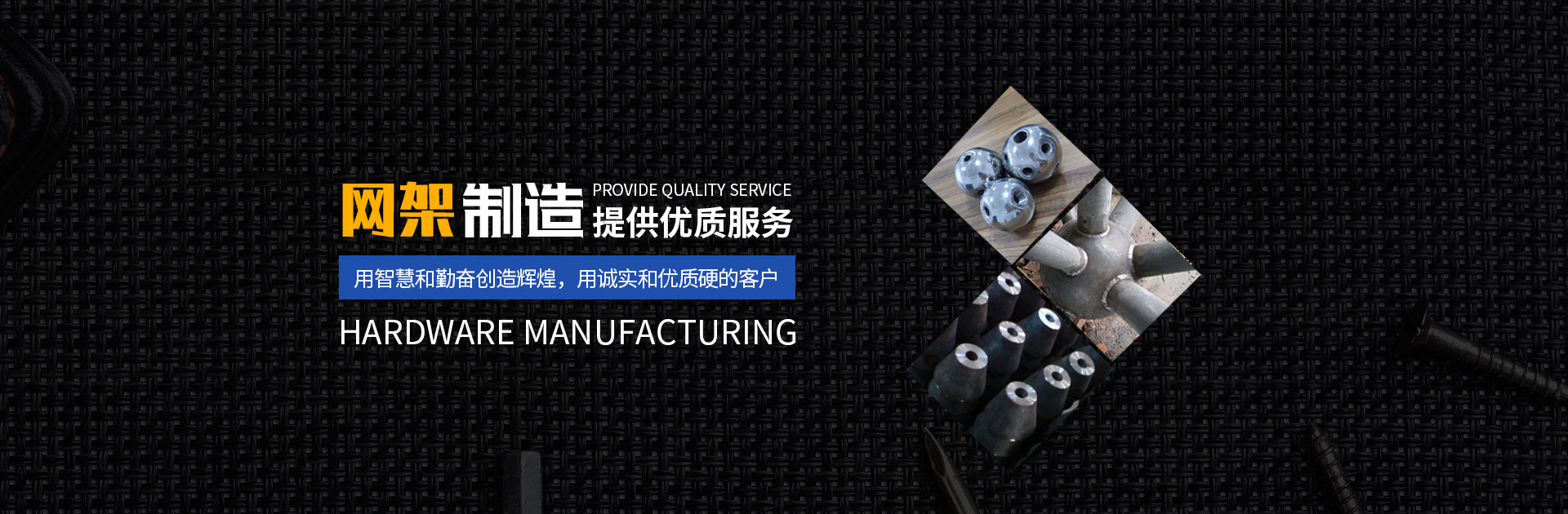 乌兰察布1